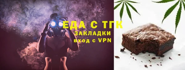 наркотики Вязьма